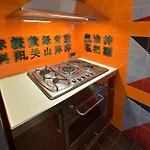 La Casa Della Ceramica *
